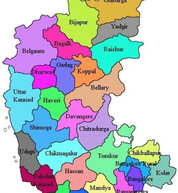 Karnataka district list