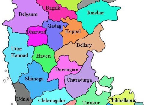 Karnataka district list