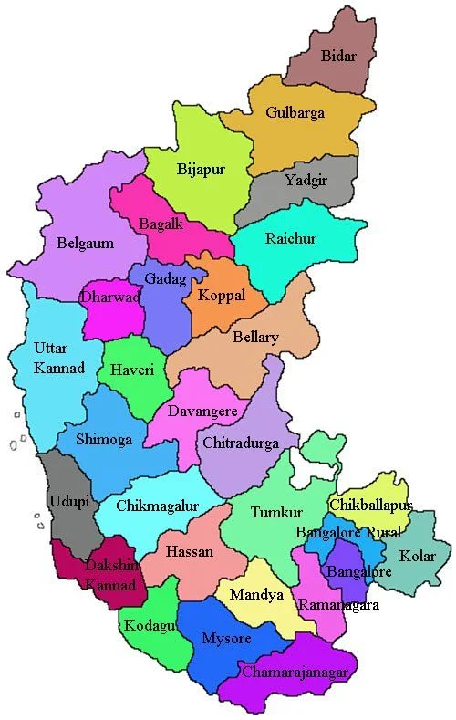 Karnataka Districts List