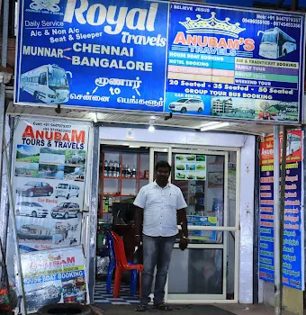 Anubam Tours and Travels