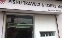 pishu travels & tours