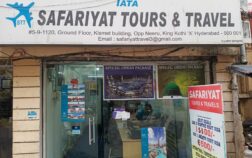 safariyat tours and travels​