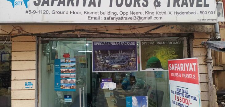 safariyat tours and travels​